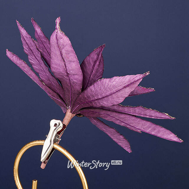 Искусственный цветок Штирия 25 см сливовый, клипса Winter Deco