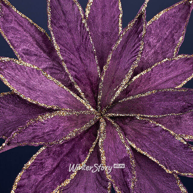 Искусственный цветок Штирия 25 см сливовый, клипса Winter Deco