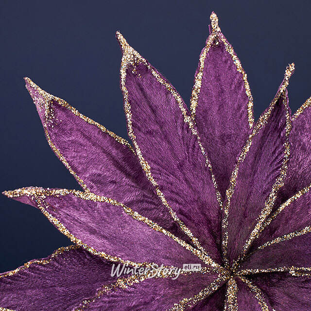 Искусственный цветок Штирия 25 см сливовый, клипса Winter Deco