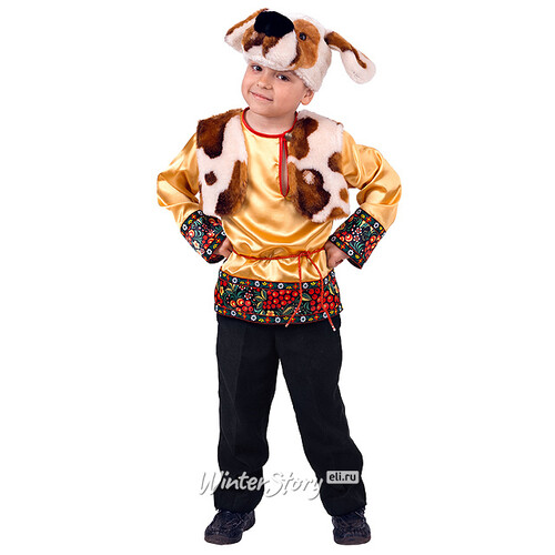 Карнавальный костюм Собачка Прошка, рост 128 см Батик