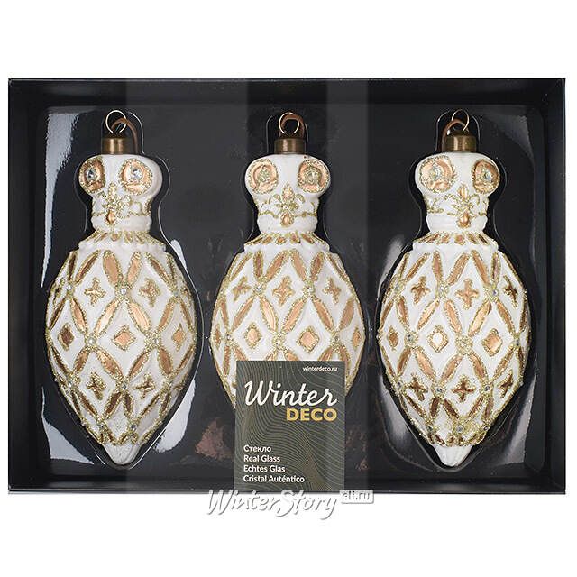 Елочные игрушки Gufo Bianco 16 см, 3 шт, стекло Winter Deco