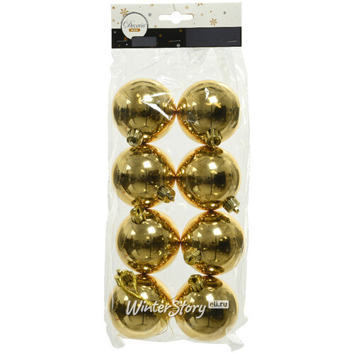 Набор пластиковых шаров Золотой 6 см, 8 шт Kaemingk