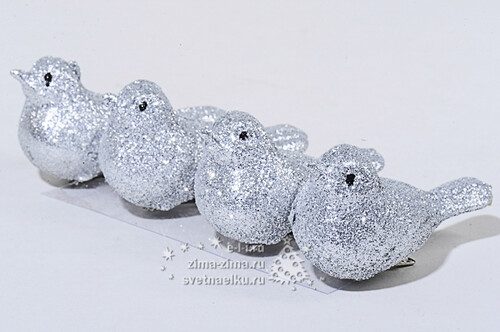 Елочное украшение "Птички блестящие", 8 см, 4 шт, серебро, клипса Kaemingk