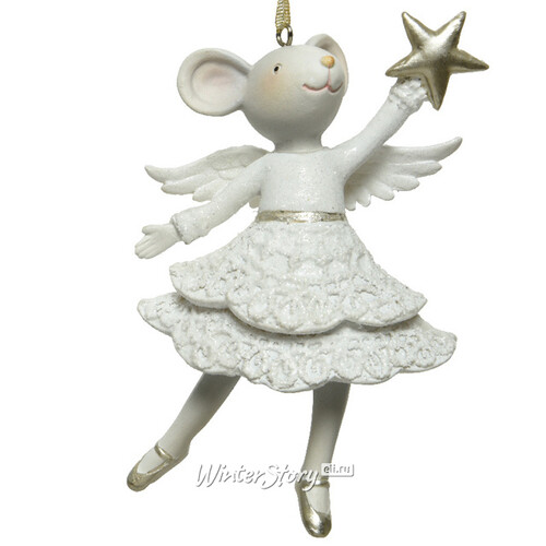 Елочная игрушка Мышка Карлотта - Mouse Ballet 12 см, подвеска Kaemingk