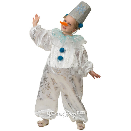 Карнавальный костюм Снеговичок Снежок, рост 134 см Батик
