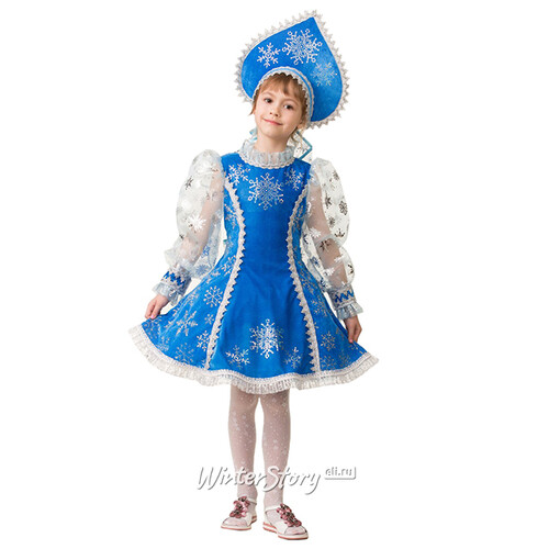 Карнавальный костюм Снегурочка Велюровая синий, рост 128 см Батик