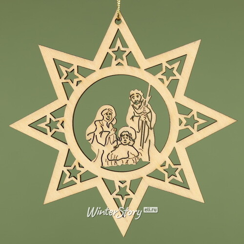 Елочная игрушка Звезда - Вертеп с Иисусом из Вифлеема 12 см, подвеска Breitner