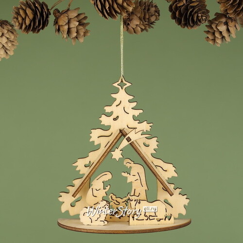 Деревянная елочная игрушка Вертеп: Рождение младенца Иисуса 12*11 см, подвеска Breitner