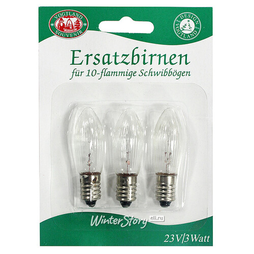 Лампы для светильников-горок с цоколем Е10, 23В/3Вт, 3 шт Sigro