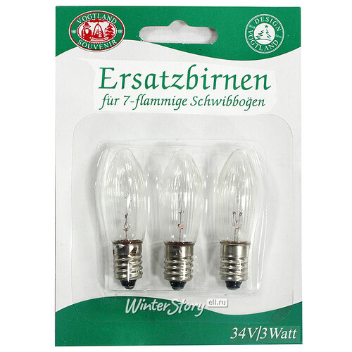 Лампы для светильников-горок с цоколем Е10, 34В/3Вт, 3 шт Sigro
