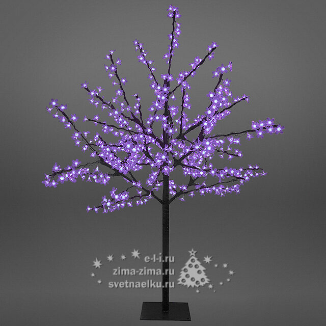 Светодиодная САКУРА 150 см, 540 ФИОЛЕТОВЫХ LED ламп BEAUTY LED