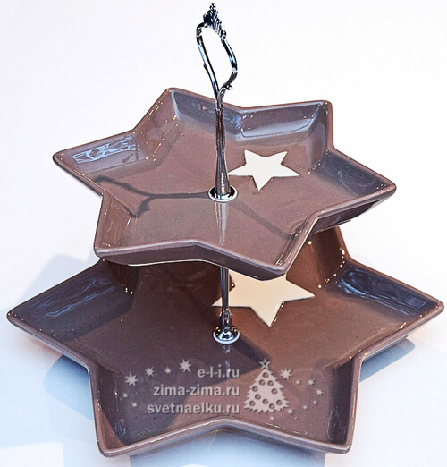 Этажерка под закуски "Звезды" керамика, 24 см Koopman
