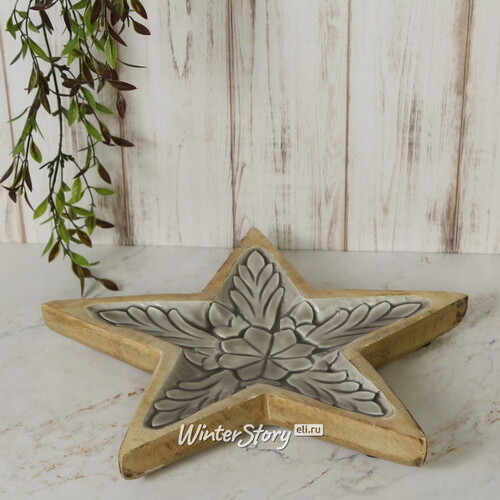 Деревянная тарелка Звезда Аликанте 36 см с дымчатым декором Kaemingk