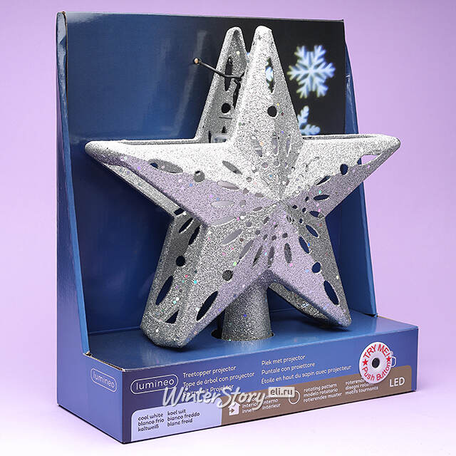 Светящаяся верхушка на елку Звезда Снежный танец 25 см серебряная Kaemingk