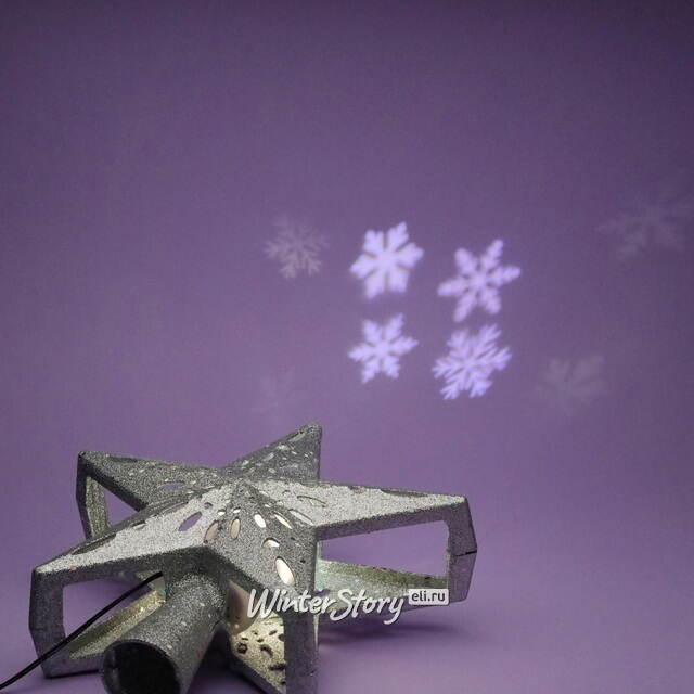 Светящаяся верхушка на елку Звезда Снежный танец 25 см серебряная Kaemingk