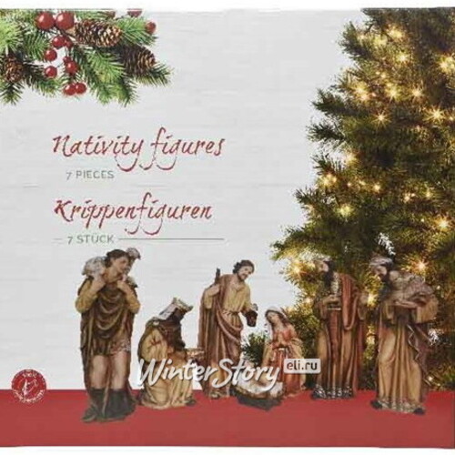Рождественский вертеп Чудо в Вифлееме, 7 фигурок, 10-30 см Kaemingk