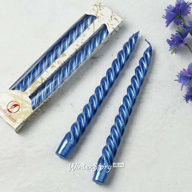 Свечи витые 24.5 см, 2 шт, синий металлик Омский Свечной