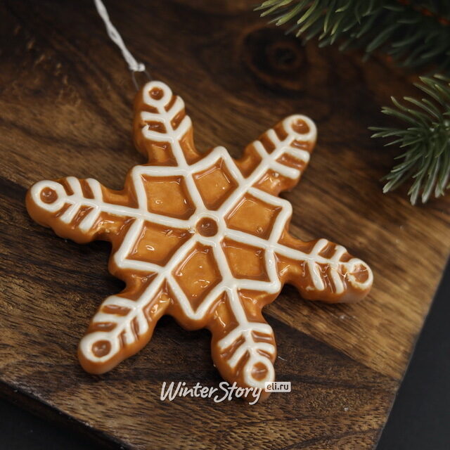 Набор елочных игрушек Cinnamon&Ginger 9 см, 4 шт Kaemingk (Кейминг)