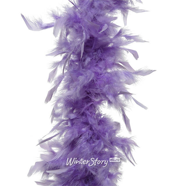Боа из перьев Мэрикруз 184 см лавандовая Kaemingk