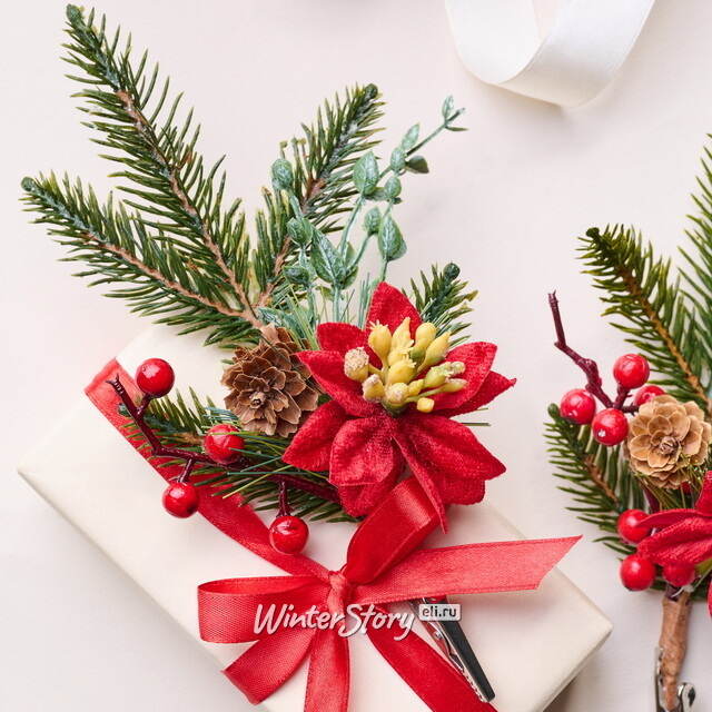 Хвойная ветка Red Romano 23 см с ягодами и шишками, 2 шт, ЛИТАЯ + ЛЕСКА Kaemingk