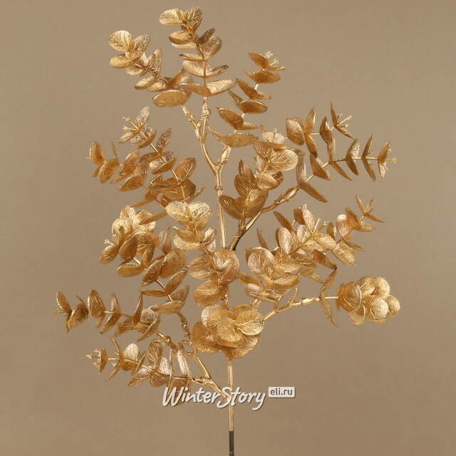 Искусственная ветка Эвкалипт Aragon 48 см золотая EDG