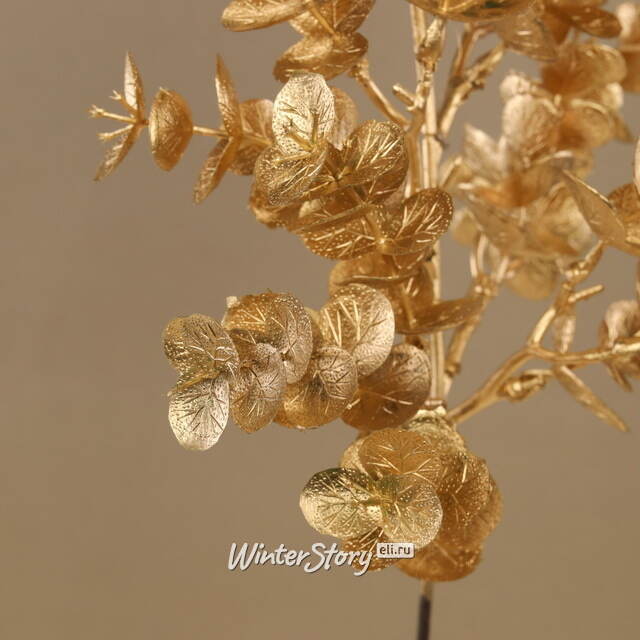 Искусственная ветка Эвкалипт Aragon 48 см золотая EDG