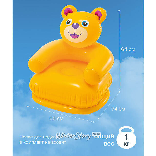 Надувное кресло Медвежонок 74*65*64 см INTEX (Интекс)