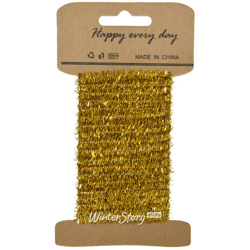 Декоративный шнур-мишура Glamorous Time 6 мм*2 м армированный золотой Kaemingk