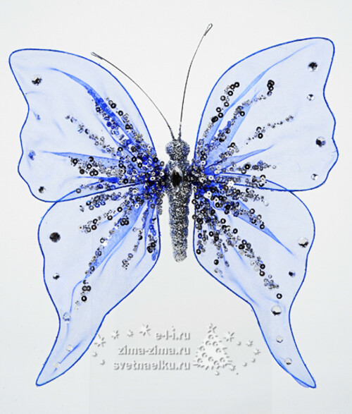 Елочное украшение Бабочка Прозрачная 20*20 см синяя, клипса Kaemingk