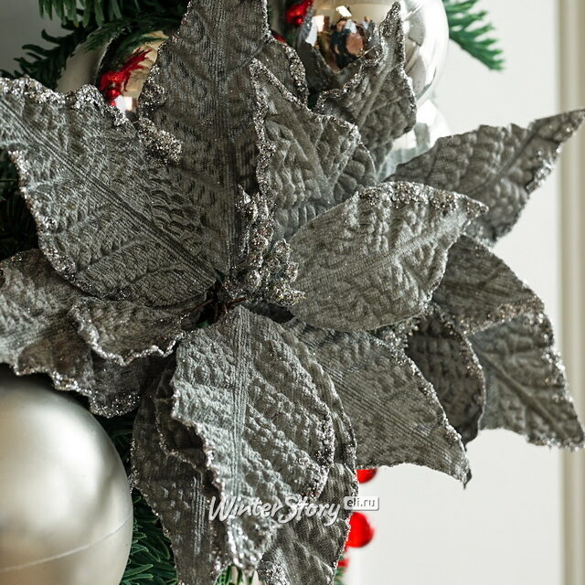 Пуансеттия Серебряная Принцесса 20 см, клипса Edelman