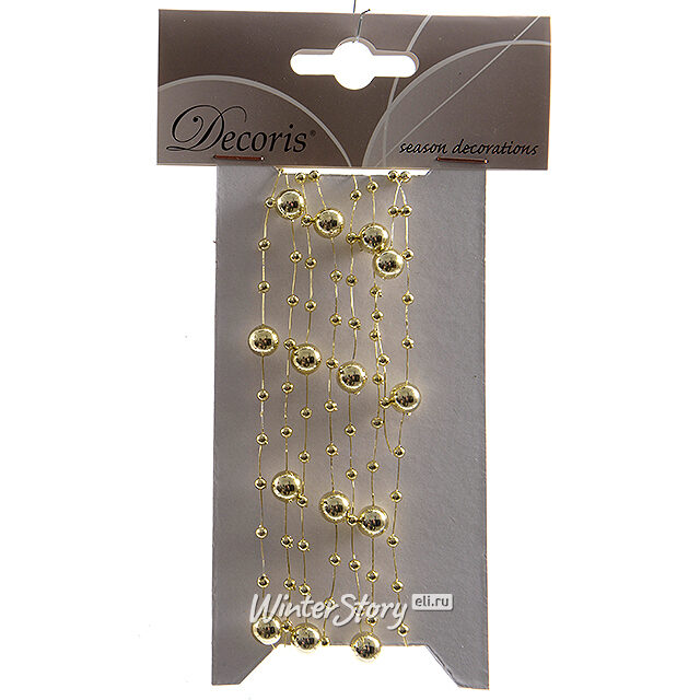 Бусы пластиковые Сияющие Шарики 180 см золотые Kaemingk