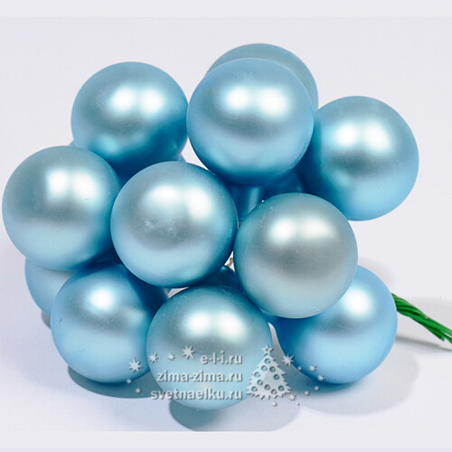 Гроздь стеклянных шаров на проволоке 2.5 см голубой матовый, 12 шт Kaemingk