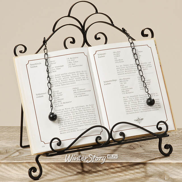 Подставка для книг из металла Ламбро 33 см Boltze (Больтце)
