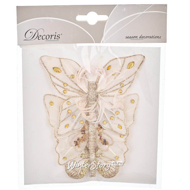 Набор декоративных украшений Бабочки Орвальдо 12 см, 3 шт, клипса Kaemingk