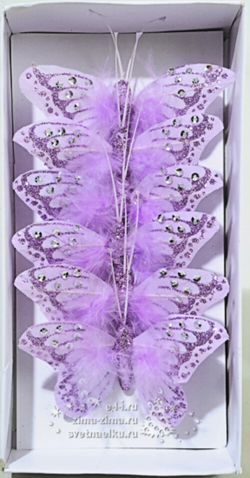 Елочное украшение "Бабочки Мотыльки", 8*5 см, 6 шт, сиреневый Kaemingk