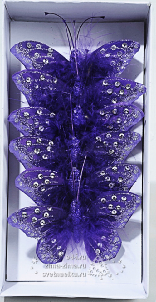 Елочное украшение "Бабочки Мотыльки", 8*5 см, 6 шт, фиолетовый Kaemingk