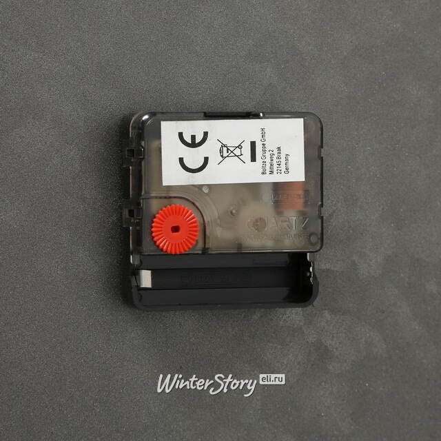 Настенные часы Доминго 73 см Boltze