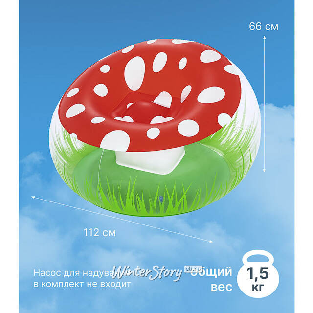 Надувное кресло Мухоморчик 112*66 см Bestway