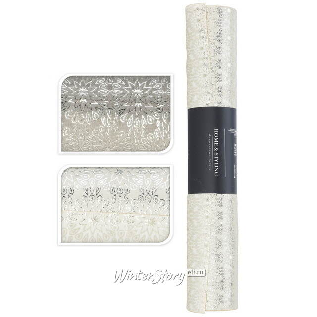 Ткань для декора Люневиль 28*150 см Koopman