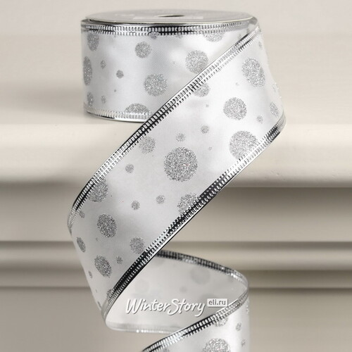 Декоративная лента Элеганца - Конфетти 270*4 см серебряная Koopman