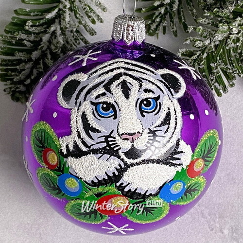Стеклянный елочный шар Зодиак - Тигр Юлиус ждет праздник 7 см фиолетовый Фабрика Елочка