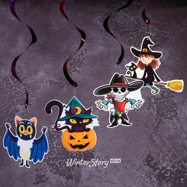 Набор украшений на Хэллоуин - Creepy Party, 6 шт Serpantin