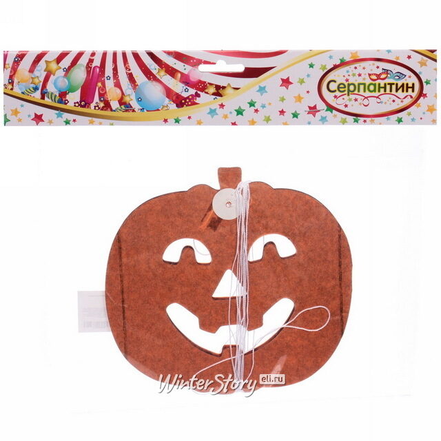 Гирлянда на Хэллоуин - Scary Pumpkins Serpantin (Серпантин)