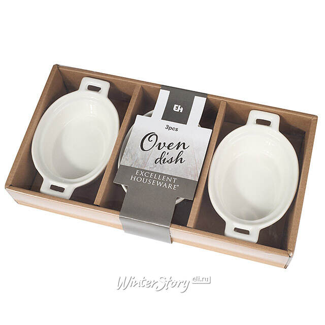 Набор форм для запекания Piatto da Ellipse 14 см, 3 шт Koopman