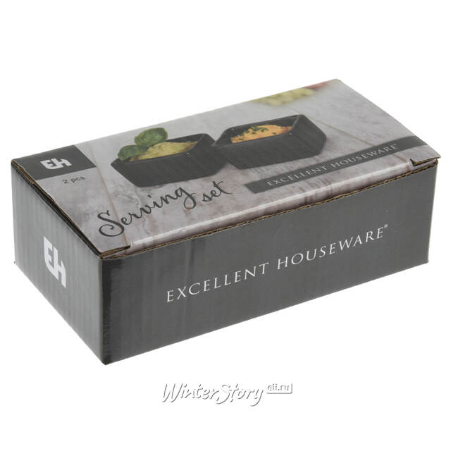 Набор для сервировки стола Servendo, 2 шт Koopman