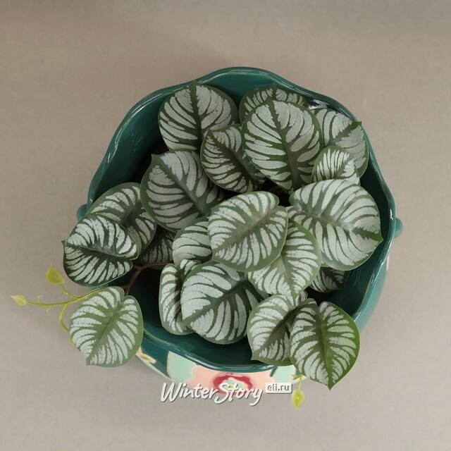 Искусственное растение в горшке Cefrado 18 см Kaemingk