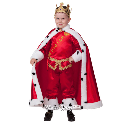 Карнавальный костюм Король Сказочный, рост 134 см Батик
