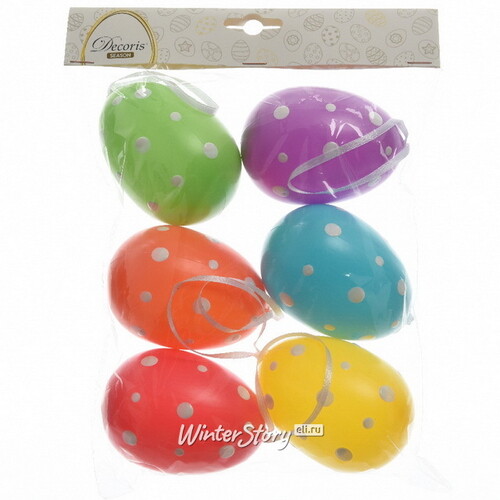 Пасхальные украшения Яйца Colours of Easter 9 см, 6 шт, подвеска Kaemingk
