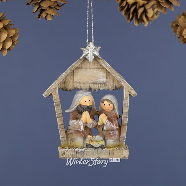Ёлочное украшение Иосиф, Мария и Иисус под Вифлеемской звездой 8 см Breitner