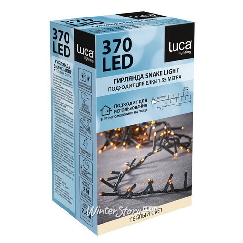 Светодиодная гирлянда на елку 155 см Luca Snake, 370 экстра теплых LED ламп, зеленый ПВХ, контроллер, IP44 Edelman